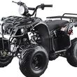 Photo #2: SERVICE/REPAIR Chinese/Japanese atv scooter small motorcycle gokartutv