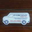 Photo #2: EVERCLEAN CARPET SYSTEMS