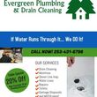 Photo #1: Evergreen Plumbing - Professional, Licensed, A+ Rated