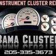 Photo #1: **GM / FORD Instrument Cluster Repair**