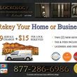 Photo #1: Residential and Commercial Locksmith - Flat Rate Rekey or New Locks