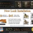 Photo #8: Residential and Commercial Locksmith - Flat Rate Rekey or New Locks